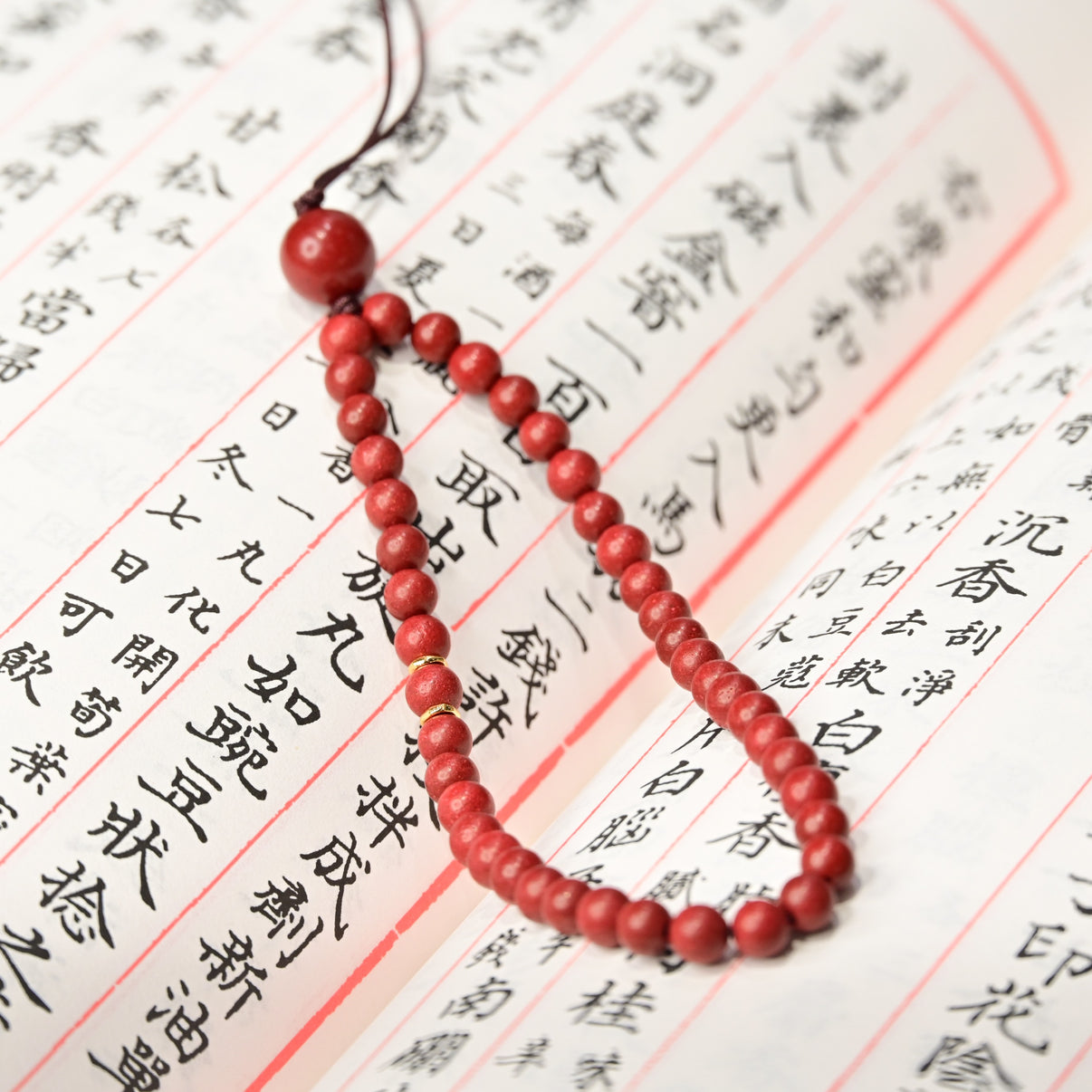 Handmade Herbal Aroma Phone Strap — Refreshing, Calming &amp; Beauty-Enhancing Charm by Songartisan