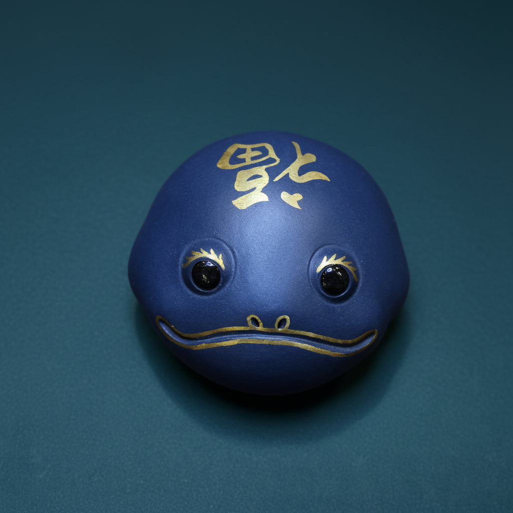 Handmade Yixing Zisha Fortune Toad Tea Pet | Gilded Purple Clay Cultural Tea Table Ornament