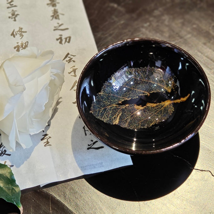 Jizhou Kiln Wood Leaf Tenmoku Tea Cup | Handmade Leaf Impression Teaware | 50ml Gongfu Tea Cup